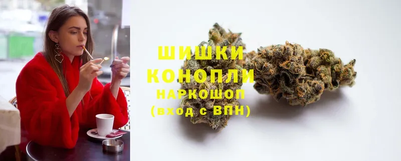 МАРИХУАНА SATIVA & INDICA  Александров 